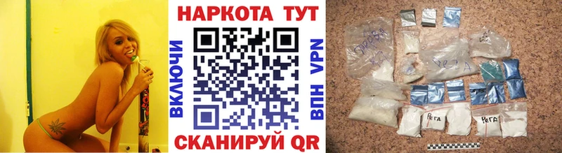 Где найти наркотики Великий Устюг Бошки Шишки  Cocaine  Меф мяу мяу 