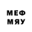 Метадон methadone Andrew Fierro