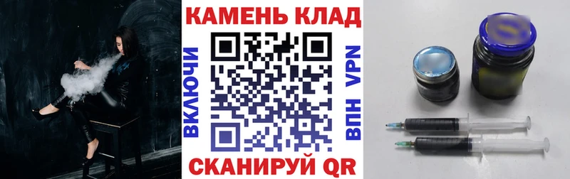 ГАШИШ Cannabis  Великий Устюг 