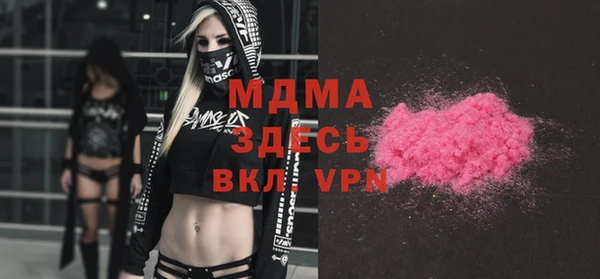 дживик Бугульма