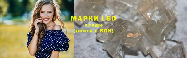 дживик Бугульма