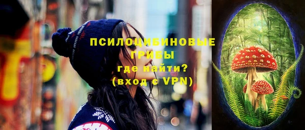 мефедрон VHQ Бронницы