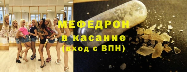 дживик Бугульма
