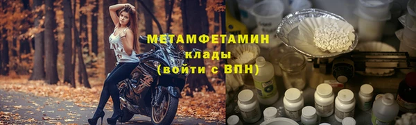 дживик Бугульма