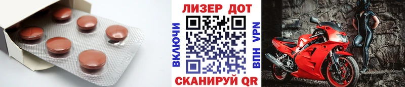 Лсд 25 экстази кислота где найти Великий Устюг